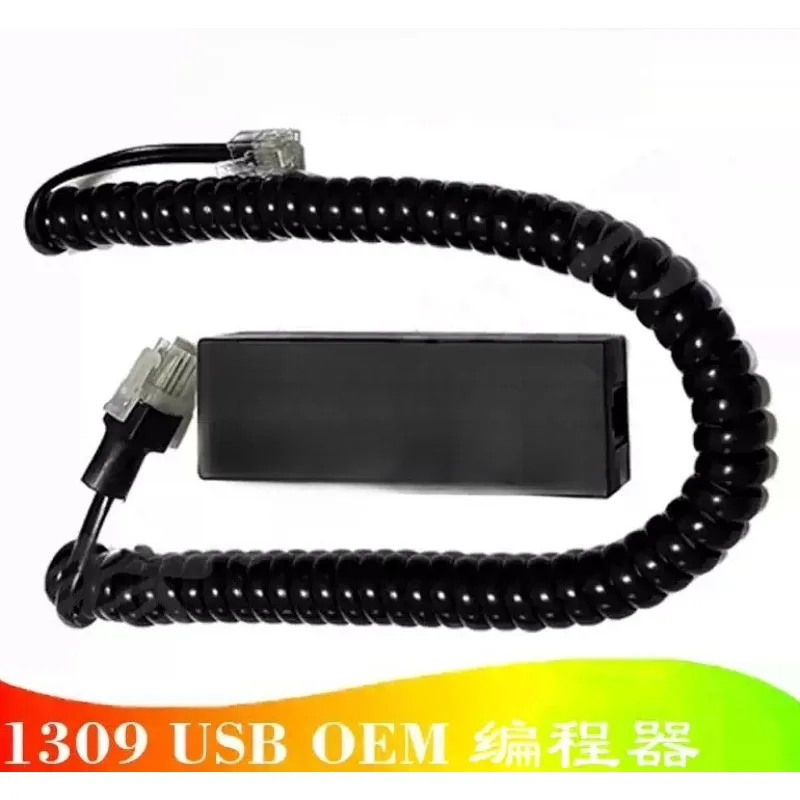

1309 USB OEM Programmer 1314K-4402 Communication Diagnostic Box Burner For Electric Vehicle Motor Controller
