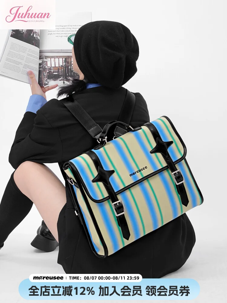 حقيبة كامبريدج عصرية ذات طراز محايد للنساء ذات سعة كبيرة حقيبة بريد على طراز الكلية البريطانية حقيبة ظهر أصلية عبر الجسم #4