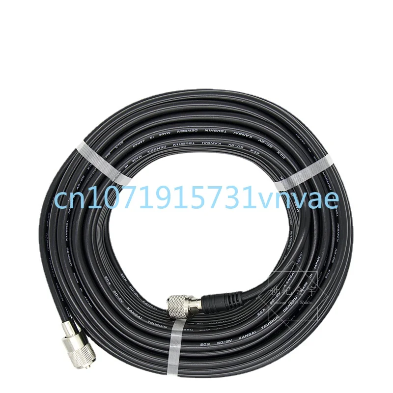 Antenna 5D20MB Base Radio Feeder 20M 5D-2V Series Coaxial Communication Cable