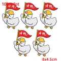 PE13619CT