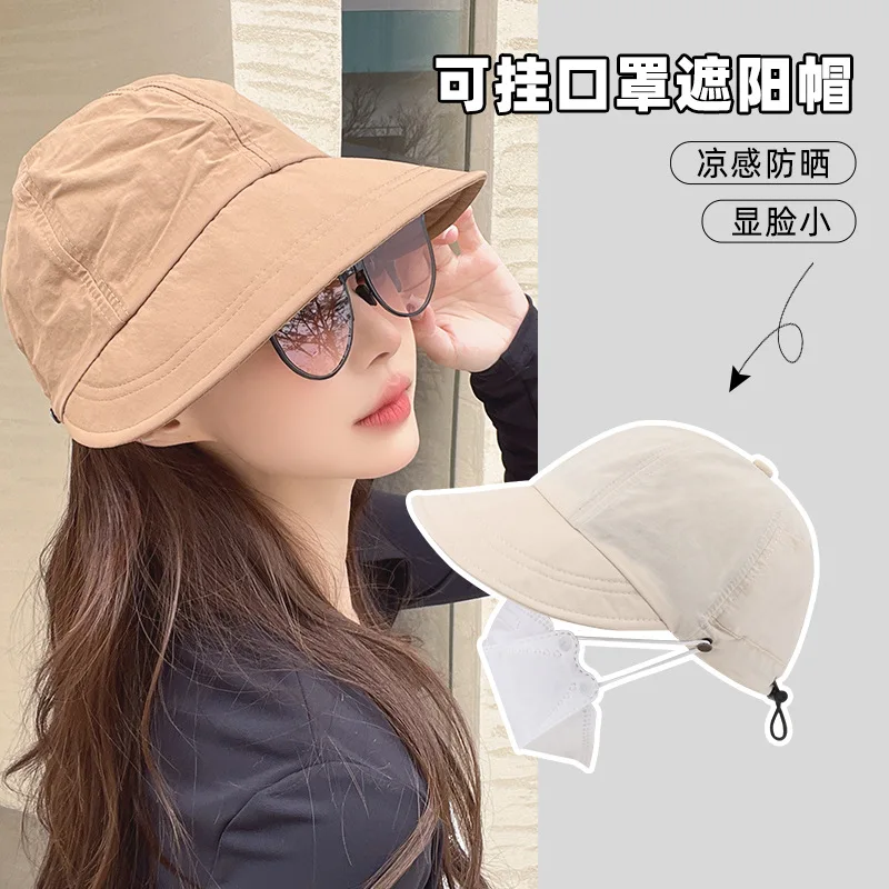 

Rose Same Style Summer Slimming All-Match Hanging Mask Bucket Women's Outdoor Breathable Sports Fashion Sun-Proof Basin Hat