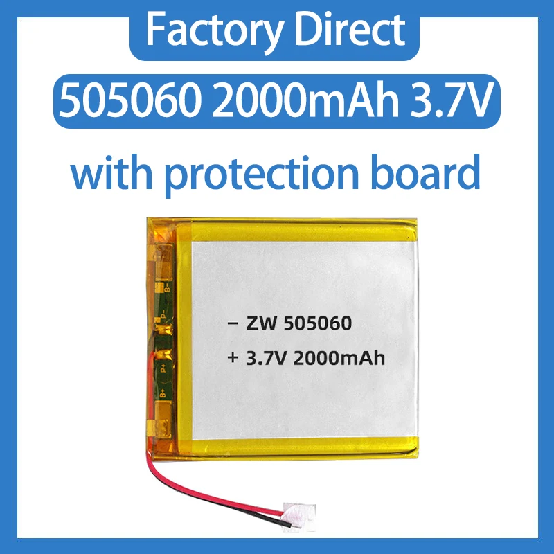 

505060 Battery Lithium Polymer 2000mAh Rechargeable Battery for Walkie Talkie Bluetooth Speaker PDA POS GPS M43HD