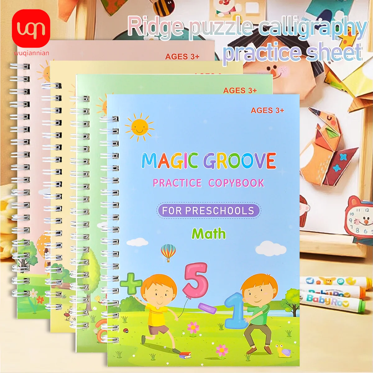 WQN-1PC Learning Painting Writing Exercise Book Drawing Book 3D Reusable Kids Painting Calligraphy Art Supplies Practice Book