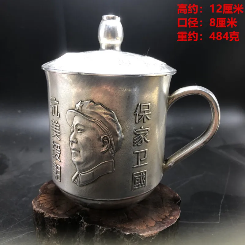 

Antique Pure Copper Silver Plated for People Service Nostalgic Tea Cup Home Collection Copper Ware Tea Ceremony Decoration