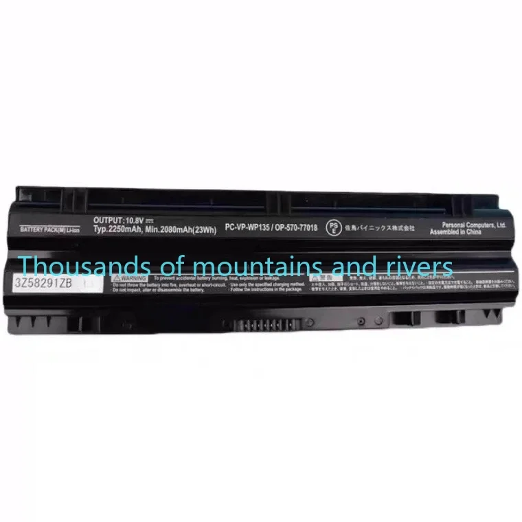 New PC-VP-WP135 Lap… - image