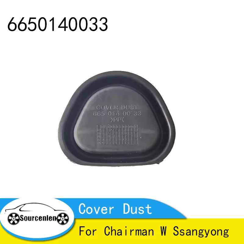 

6650140033 Band New Genuine Cover Dust For Chairman W Ssangyong 66501-40033