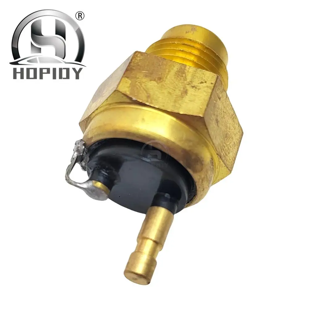 جهاز استشعار درجة حرارة الماء من بيركنز ،