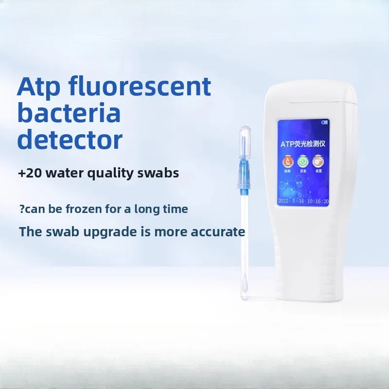 Quick test bacterial microbial detection instrument