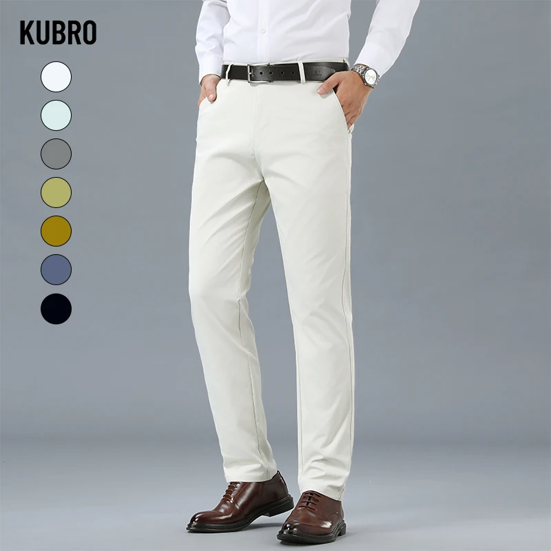 KUBRO Men's Business Casual Suit Pants Spring New All Match Fashion Straight Elastic Trousers Trendy Baggy Male Cargo Clothing