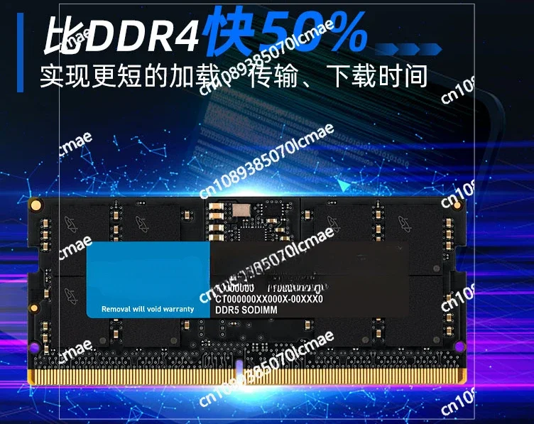 DDR5 Compatible Notebook Memory Stick, 16G, 32G, 48G