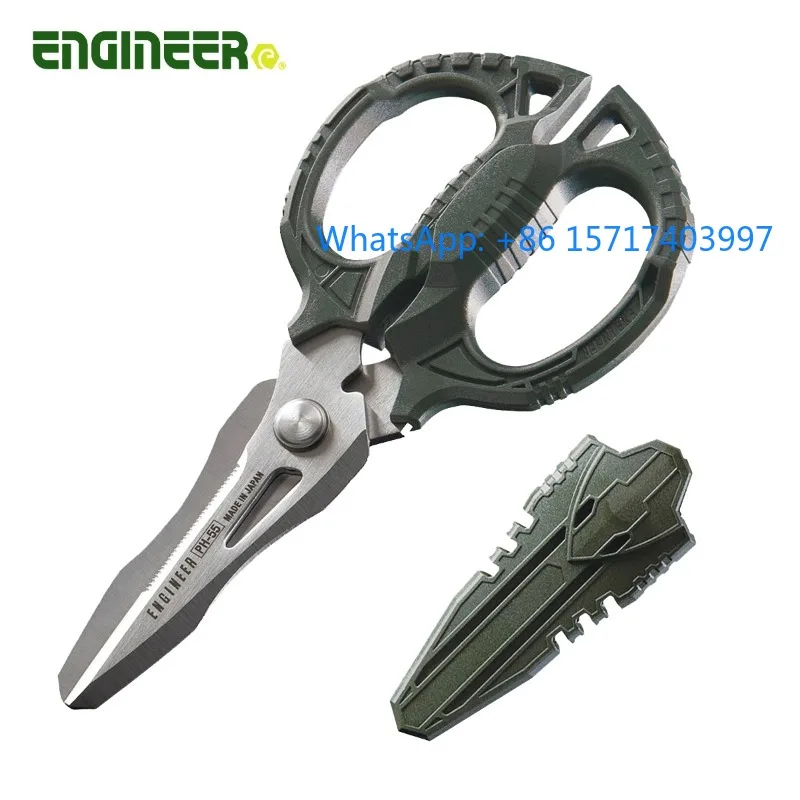 Powerful Scissors, … - image