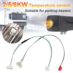 2KW -8KW Car Parking Heater Temperature Sensor Diesel Heater Temperature Sensor Probe Square Connector Standard