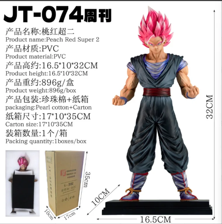 

JT Toy Dragon Ball Goku Rose Goku Anime Figure Super Saiyan 2 Son Goku Figurine SSJ2 PVC Model Statue Collection Birthday Gift
