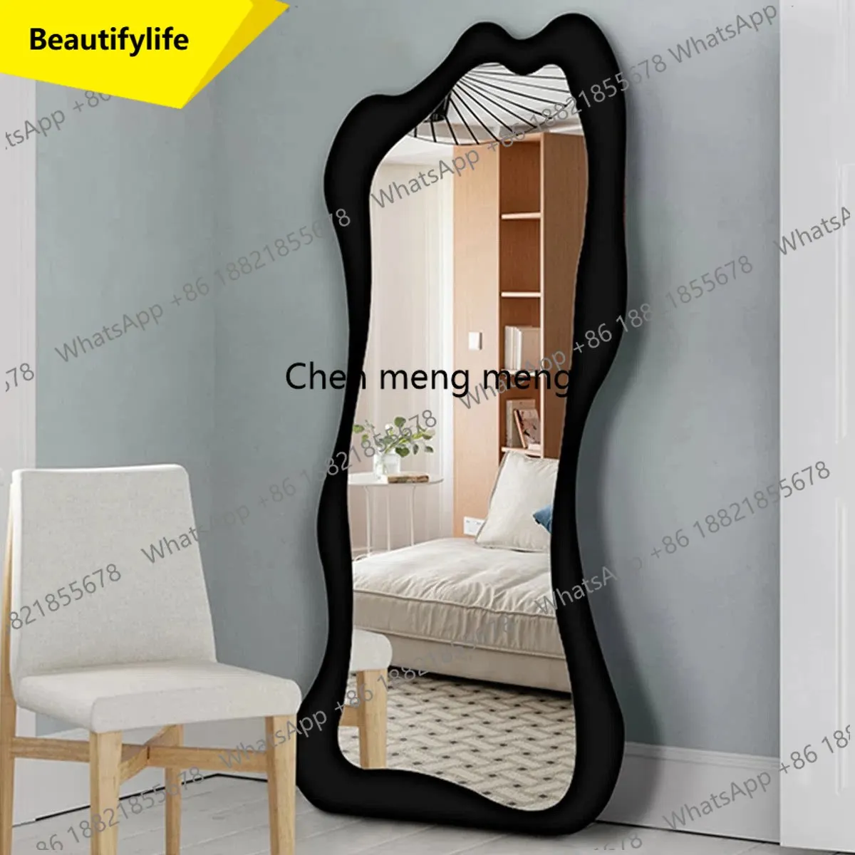 A17 Light luxury wave special-shaped floor-to-ceiling dressing mirror designer art French full-length mirror