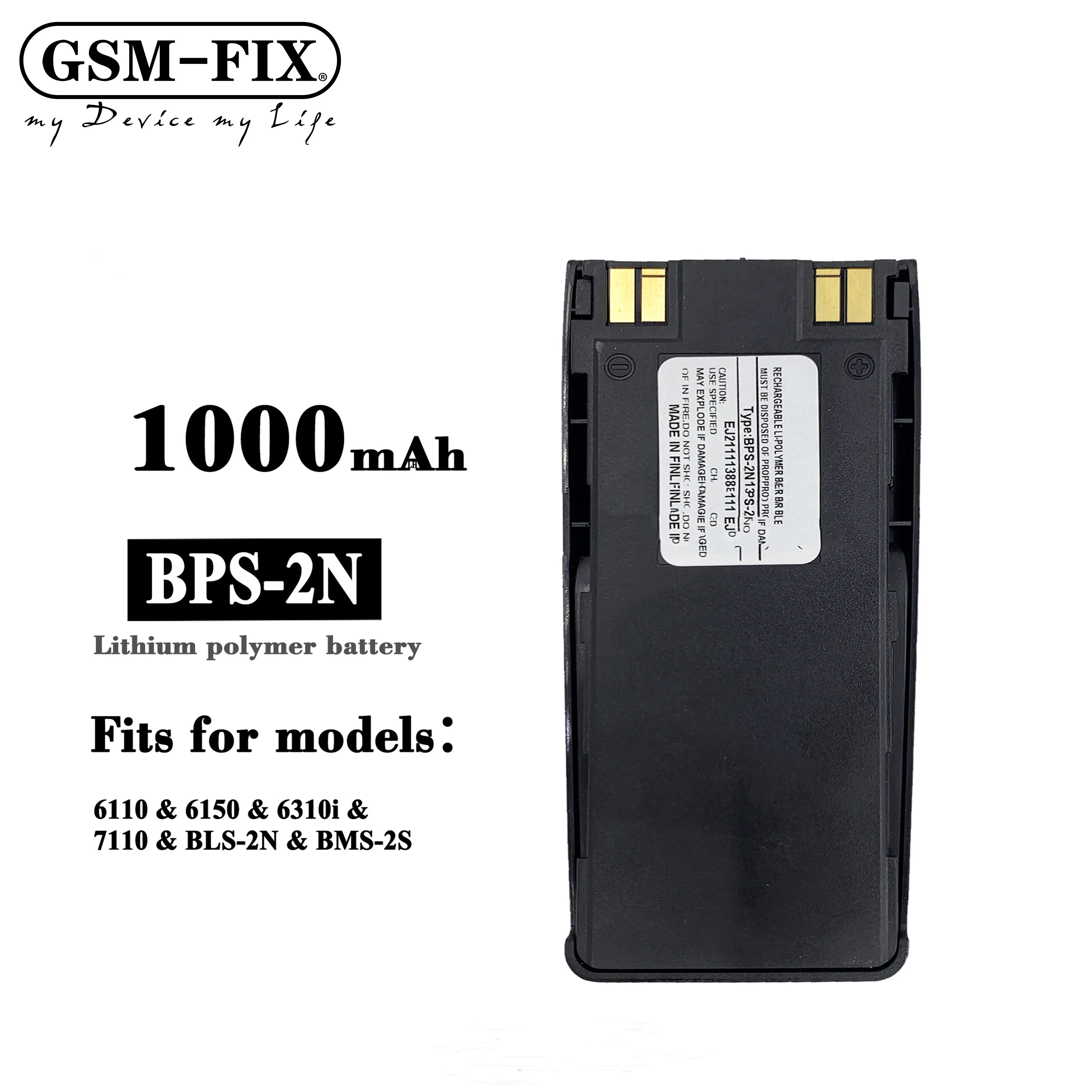 

Аккумулятор BPS-2N для Nokia 6185 6138 6110 6310I 6310 6210 5180 5170 5160 5150 5125 6160 7110 6150 5185 5165 5110