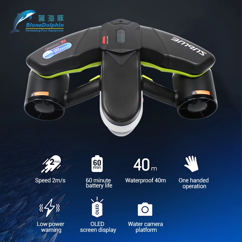 محرك مزدوج غاطس الدافع الغاطسة الدافع دعم التطبيق التحكم 40 متر تحت الماء المروحة الصغيرة