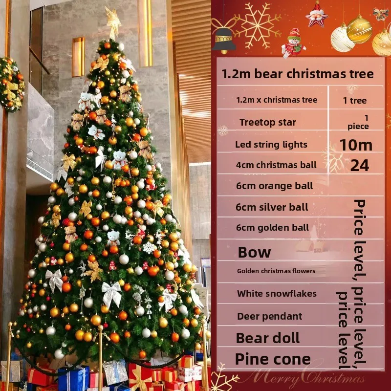 Large outdoor square with decorative lights, interior decoration 1.2/1 5/1.8/3/5m tree Christmas tree