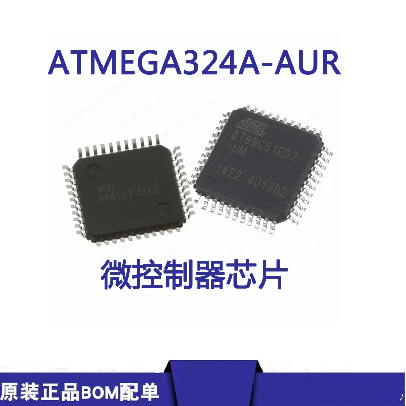 

ATMEGA164A-AU PA 324P-20AUR PV 324A PV-10 8535-16 164P QFP44