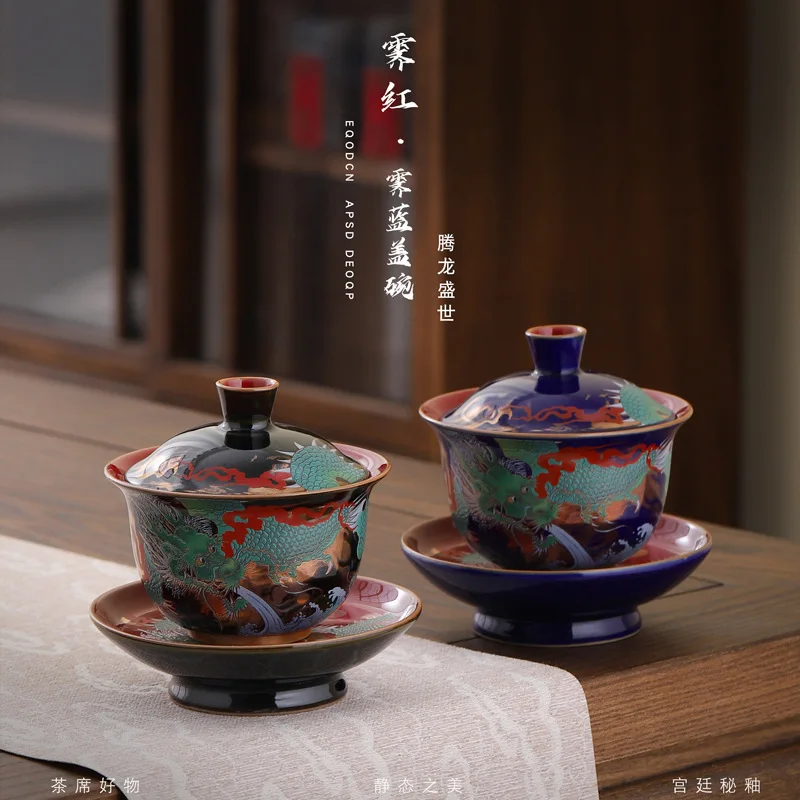 Enamel Color Gaiwan Ceramic Tea Bowl Porcelain Gaiwan Large Kung Fu Tea Set Red Dragon and Phoenix Pattern Large Gaiwan Tea