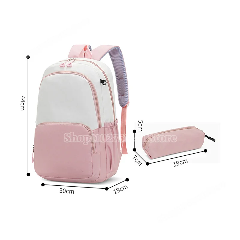 2PCS Miffys Backpack Pencil Case Set Boys Girls Cute Anime Figure Schoolbag Student Fashion Large Capacity Bookbag School Gifts