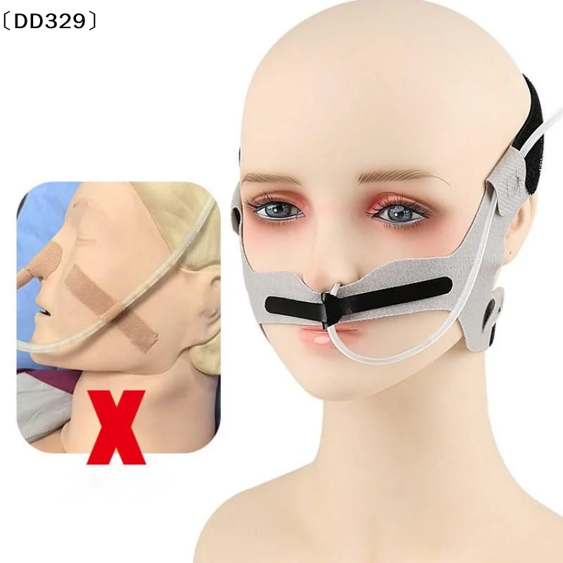 1pcs Comfort Hypoallergenic Oxygen Nasal Cannula Headband Ear Oxygen Tubing Protectors Elastic Nasal Oxygen Tube Fixation〔DD329〕