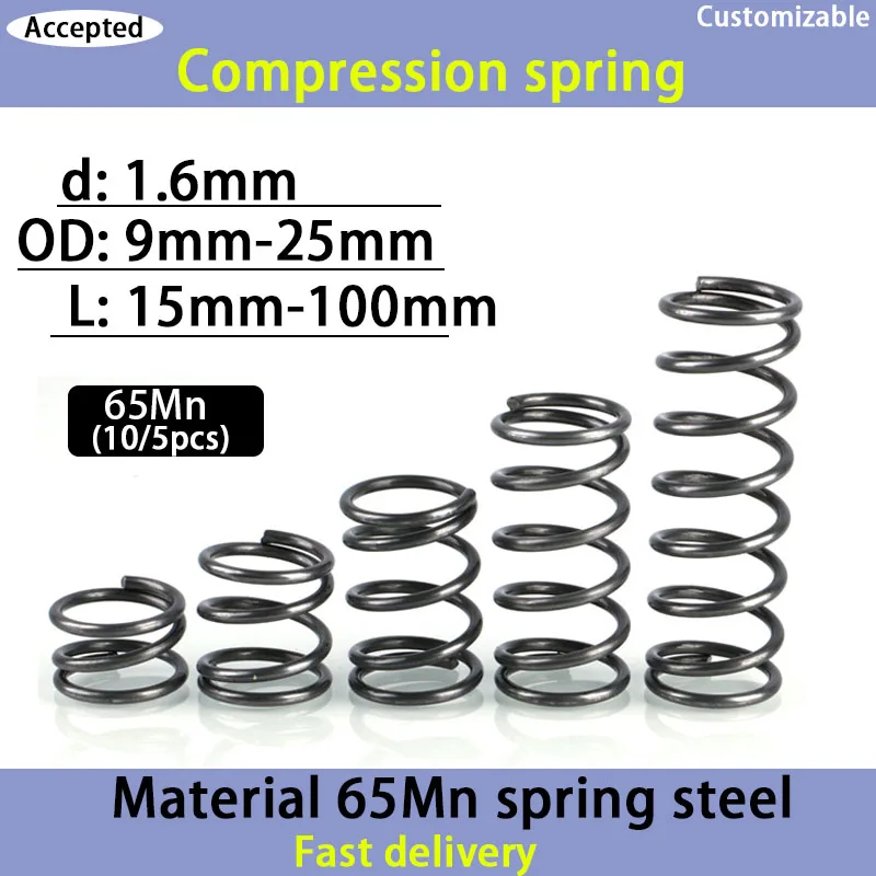 

65Mn High-Strength Compression Spring Steel Wire Diameter 1.6mm, Outer Diameter 9-25mm Return Release Spring Pressure Spring