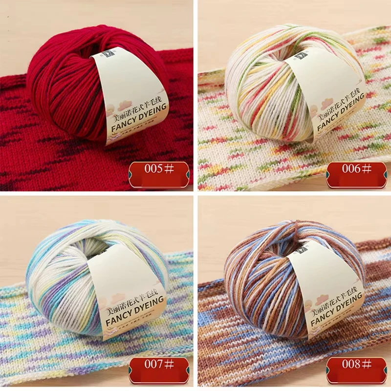

1Pc 50g Merino Wool Yarn Baby Wool Rainbow Wool Segment Dyed Yarn For Hand Knitted Sweater Hat Sock Scarf