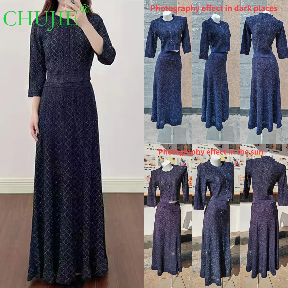 

CHUJIE 2026 Spring Summer New Style Heavy Industry Shiny Silk Hollow Jacquard Elegant Slim Fit Round Neck Top + Skirt Set