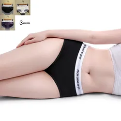 Cotton Stretch Women's Panties Sexy Neutral Sports Underwear  Low-Rise Briefs Female Underpants Intimates Women Lingeri