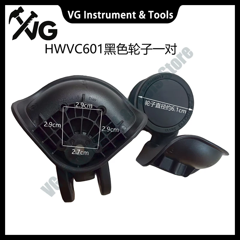 For GT HWVC601 Silent Wheel HINOMOTO Luggage Wheel Replacement Japan Trolley Box Sliding Wheel Repair