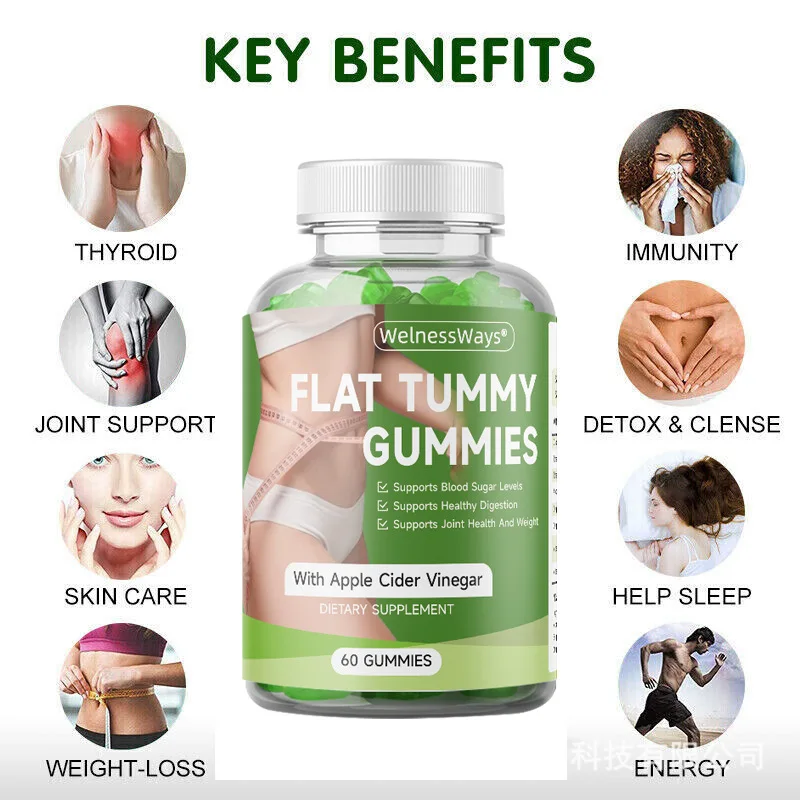 フラットタミーグミ サプリメント エネルギーを補給、免疫力を向上、疲労を軽減、感情を調節、健康食品