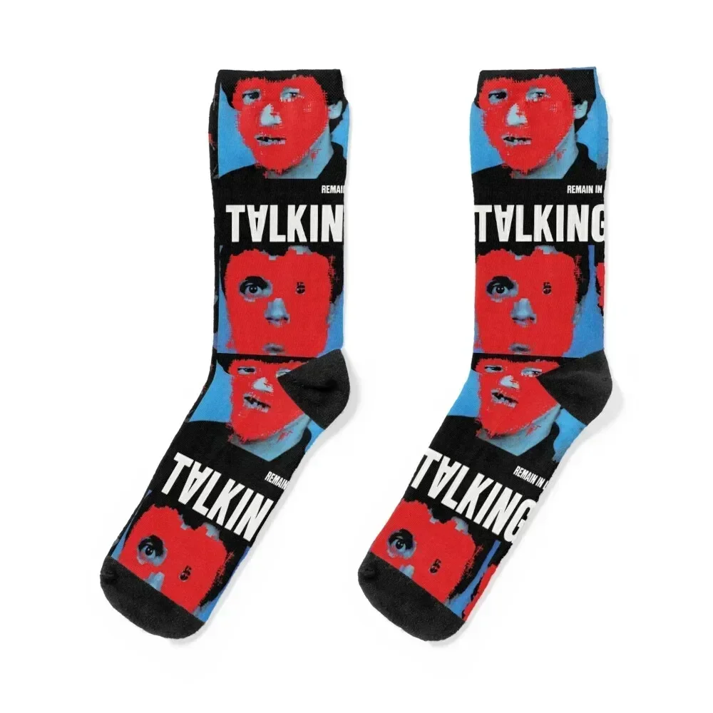 

Talking Heads Remain in Light High Quality Socks sheer Hiking boots crazy luxury Socks Women's Men's