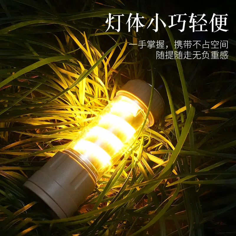 2025 New Long Range Strong Light Charging Atmosphere Searchlight Camping Light Portable Emergency Outdoor Tent Camping Light