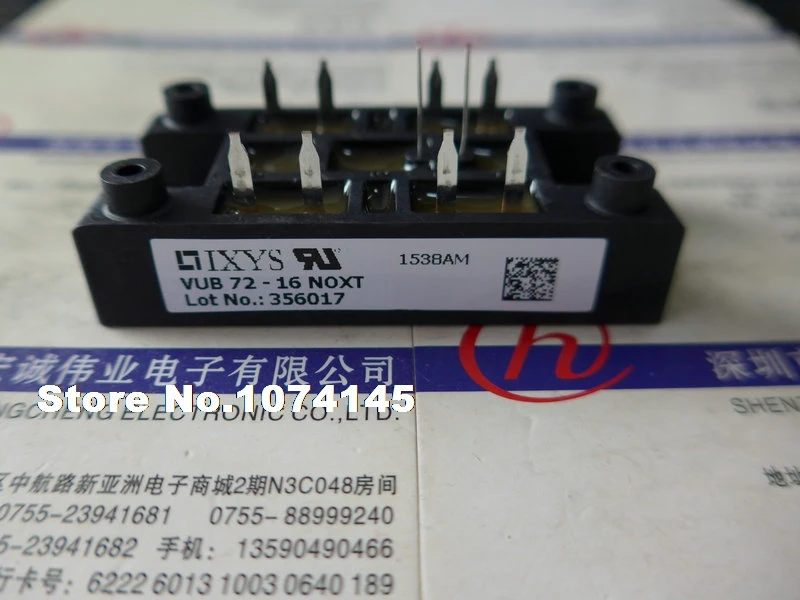 

VUB72-16 IGBT power module