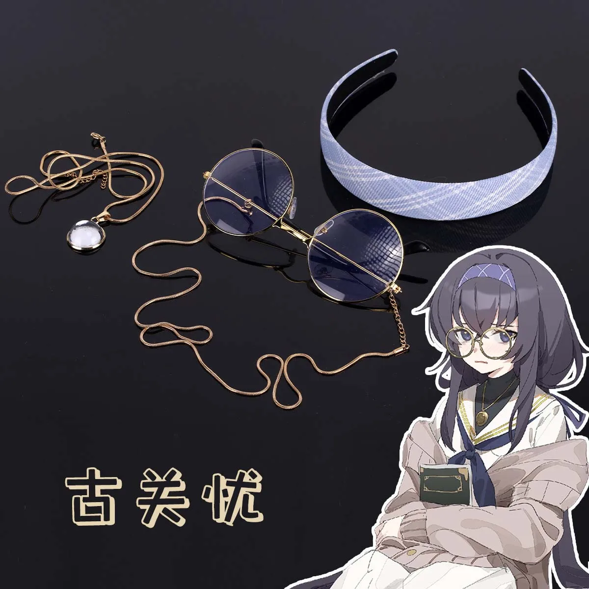 ΠΠ°ΡΠ½Π°Π²Π°Π»ΡΠ½Π°Ρ Π²Π΅ΡΠ΅ΡΠΈΠ½ΠΊΠ°, ΡΠΎΠ»Π΅Π²Π°Ρ ΠΈΠ³ΡΠ°, ΡΠΈΠ½ΠΈΠΉ Π°ΡΡ
ΠΈΠ², ΡΠ΅ΠΊΠ²ΠΈΠ·ΠΈΡ Π΄Π»Ρ ΠΊΠΎΡΠΏΠ»Π΅Ρ, Π³ΠΎΠ»ΠΎΠ²Π½ΠΎΠΉ ΡΠ±ΠΎΡ Takanashi Hoshino Halo ΠΠ°ΡΠ½Π°Π²Π°Π»ΡΠ½Π°Ρ Π²Π΅ΡΠ΅ΡΠΈΠ½ΠΊΠ°, ΡΠΎΠ»Π΅Π²Π°Ρ ΠΈΠ³ΡΠ°, ΡΠΈΠ½ΠΈΠΉ Π°ΡΡ
ΠΈΠ², ΡΠ΅ΠΊΠ²ΠΈΠ·ΠΈΡ Π΄Π»Ρ ΠΊΠΎΡΠΏΠ»Π΅Ρ, Π³ΠΎΠ»ΠΎΠ²Π½ΠΎΠΉ ΡΠ±ΠΎΡ Takanashi Hoshino Halo