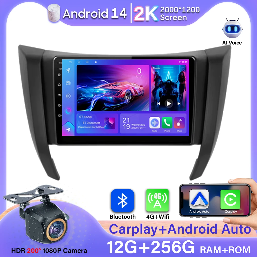 

Car Radio For Nissan Navara NP300 D23 IV 4 Frontier 2017 - 2021 Video Player Carplay No 2din Automotive Multimedia GPS Monitor