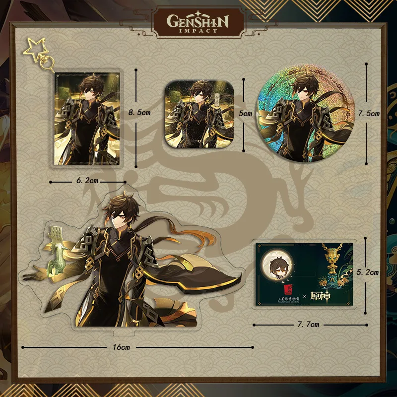 Figurka Anime juan Shen figurki do zabawy kobieta z motywem Zhongli Sanxingdui figurka Model lalki akrylowe prezenty — zdjęcie 4