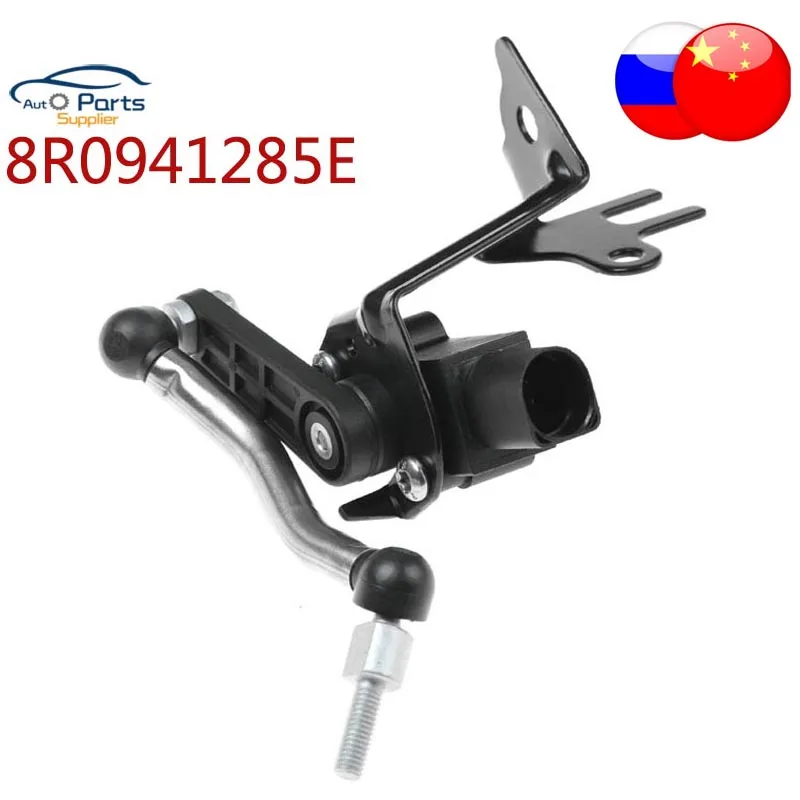 New Front Left 8R0941285E For Audi Q5 NS Suspension Height Level Sensor New 8R0 941 285E . 8R0 941 285 E