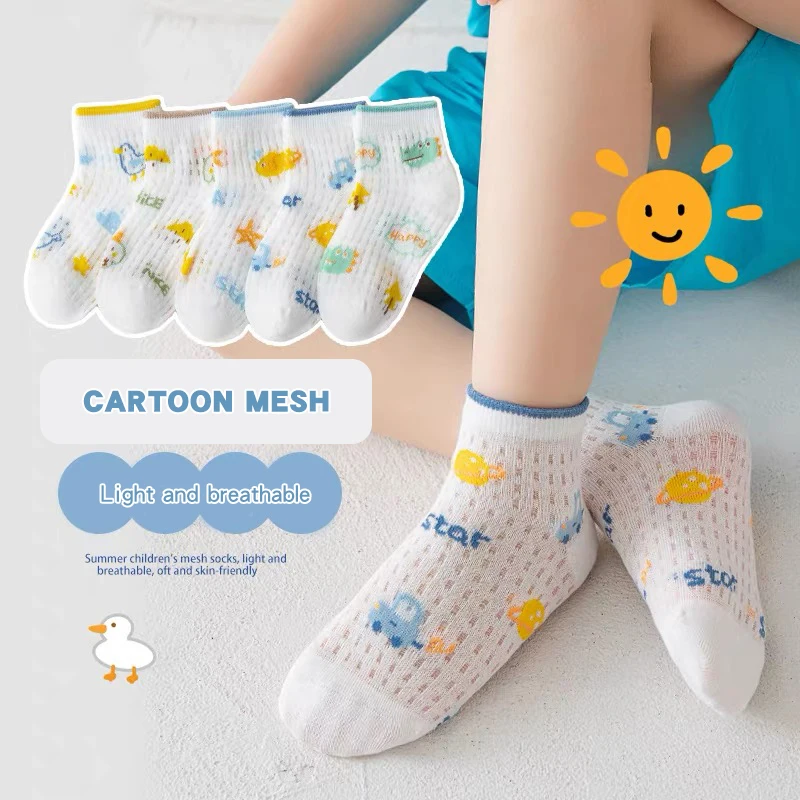 

Kids 5 Pairs Mesh Cute Cartoon Dinosaur Car Fish Letter Spring Summer Cotton Sock For Boys Girls Breathable Comfortable Socks