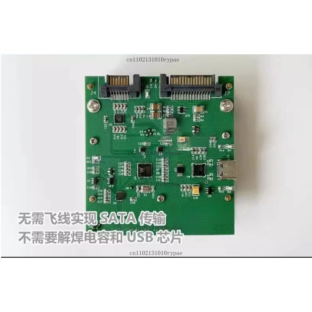 

Probe Board Signal Equalizer, No Fly Wire, No Disassembly No Soldering, Online Read And Write ROM