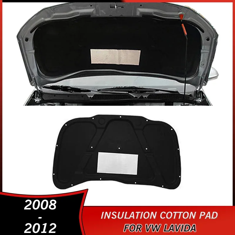 

2008-2012 Soundproof Sound Insulation Cotton Pad for VW Volkswagen Lavida 2008 2009 2010 2011 2012 Accessories Heat Firewall Mat