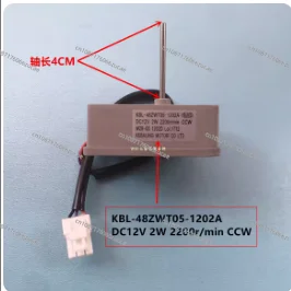 KBL-48ZWT05-1202A تيار مستمر 12 فولت 2200 دورة/دقيقة محرك مروحة لثلاجة عمر TCL