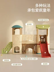 slide kindergarten indoor household large castle child prodigy combination playground equipment slide toy