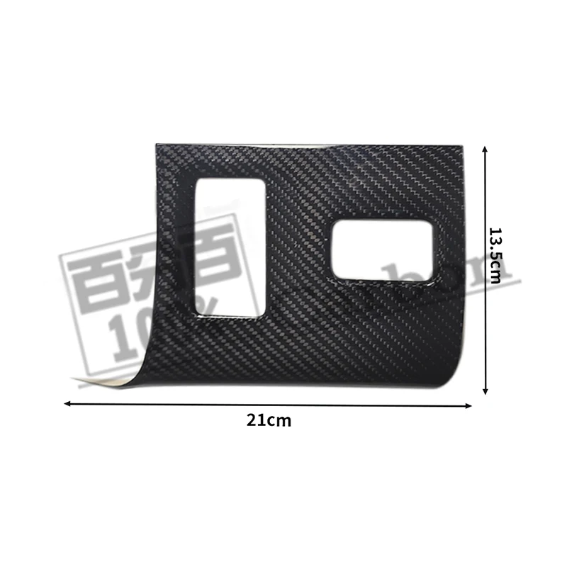 Real Carbon Interior Center Console Cover Seat Heating Panel For Toyota GR86 for Subaru BRZ 2022up MT Version RHD only