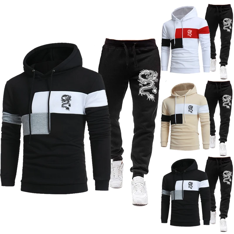 

New Men's Hoodies Pants Suit Pullover Sweatshirt Casual Jogging Suit Dragon Printed Sportswear