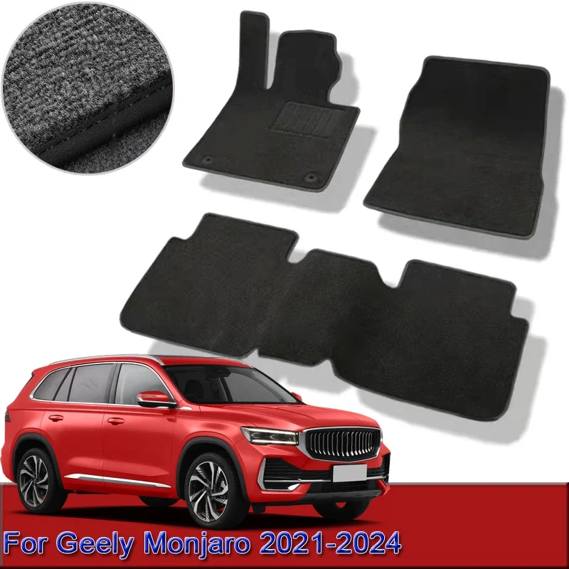 For Geely Monjaro 2021-2024 Custom Car Floor Mats Waterproof Non-Slip Floor Mats Interior Carpets Rugs Foot Pads Auto Accessory