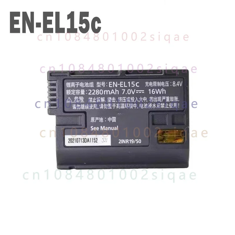 For nikon en-el15c battery z5 z6 z7ii d850 d810 d780 d610 d750 d800