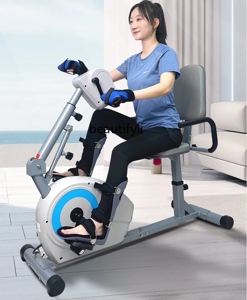 Electric rehabilitation machine bicycle  hemiplegia elderly four limbs linkage rehabilitation training equipment pedaling