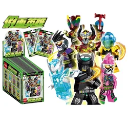 Kamen Rider Hero Card Animation Peripheral Cartoon Building Blocks Doll Assembling Toys Personalized Creative Boys for Friends