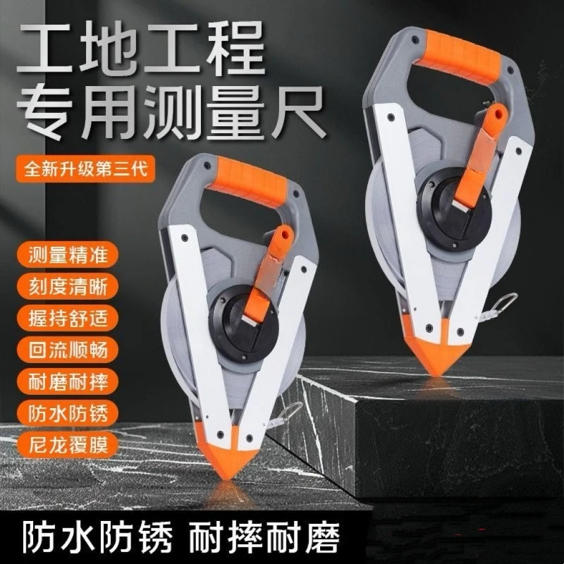 50/100M Surveying Steel Tape,3X Rewind,Nylon Coated,Waterproof Rustproof,High Precision Alloy Frame